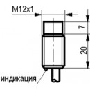 Бесконтактный выключатель ISNm FS2A-31P-4-L