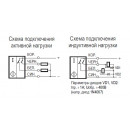 Бесконтактный выключатель ISN I7P8-43P-R50-LZ-C