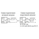 Бесконтактный выключатель CSN E41P5-025.15-10G-L