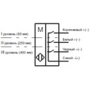 Датчик уровня жидкости ZDU.000-52