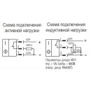 Бесконтактный выключатель ISBm IC28B-32P-3,5-LZS402 