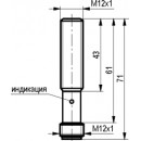 Бесконтактный выключатель ISBm AC2B-31P-2-LZS4