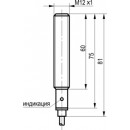 Бесконтактный выключатель OS A25A-31N-2,5-LZ