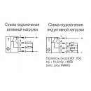 Бесконтактный выключатель OS AC42A8-43P-10-LES4-H1P1