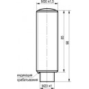 Бесконтактный выключатель OS AC84A-56-100-LR181