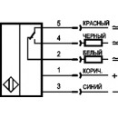 Бесконтактный выключатель OS AC84A-56-100-LR181