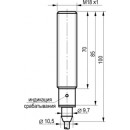 Бесконтактный выключатель OS AF42A-61-10-LZ