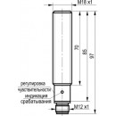 Бесконтактный выключатель OSR AC42A5-43N-R5-LZS4