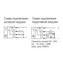 Бесконтактный выключатель OUR NC6P5-43P-R80-LZS4