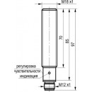 Бесконтактный выключатель OX AC42A5-43P-R4000-LZS4