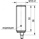 Бесконтактный выключатель OY A45A-2-32-P