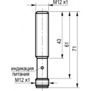 Бесконтактный выключатель OY AC2A-2-2,5-PS4