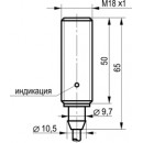 Бесконтактный выключатель OY AF45A-2-10-P