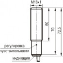 Бесконтактный выключатель CSB A41A5-32P-6-LZ