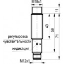 Бесконтактный выключатель CSN EC41B5-32P-10-LZS4