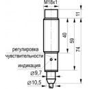 Бесконтактный выключатель CSN EF41B5-31P-10-LZ