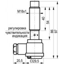 Бесконтактный выключатель CSN ET41A5-31P-10-LZ