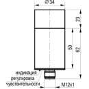 Бесконтактный выключатель CSN GC9A5-31N-30-LZS4