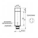 Бесконтактный выключатель CSN GC5A5-31P-10G-LZS4