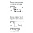 Бесконтактный выключатель CSN GC5A5-31P-10G-LZS4