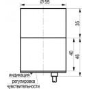 Бесконтактный выключатель CSN H5A5-31N-40-LZ