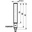 Бесконтактный выключатель ISB A24A-11-2-L
