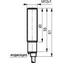 Бесконтактный выключатель ISB A2A-32N-2-L