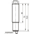 Бесконтактный выключатель ISB A41A-21-5-LP