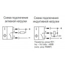 Бесконтактный выключатель ISB AC14B-31N-1,5-LS4-C