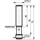 Бесконтактный выключатель ISB AC23A-22-2-LPS4 