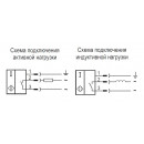 Бесконтактный выключатель ISB AC42A8-01G-5-LS27