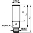 Бесконтактный выключатель ISB AC4A-32N-5-LZS4-C
