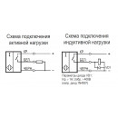Бесконтактный выключатель ISB A4A8-31P-5F-LZ-C-P
