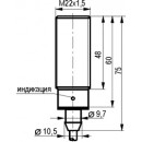Бесконтактный выключатель ISB AF61A-22-7-LP-C