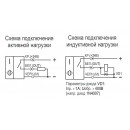 Бесконтактный выключатель ISBt A8A8-31P-10G-LZT2-C-P-0,5