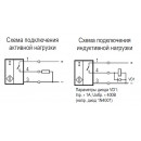 Бесконтактный выключатель ISB AT4A-31P-8-LZ