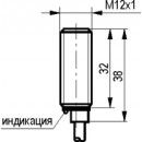 Бесконтактный выключатель ISB B2A-32P-2-L