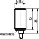 Бесконтактный выключатель ISB B4A-32P-5-L