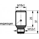 Бесконтактный выключатель ISB BC41A-31N-5-LS4