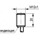 Бесконтактный выключатель ISB BS2A-32P-4-L