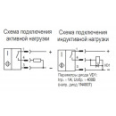 Бесконтактный выключатель ISB CC0B-31P-1,5-LS402