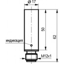 Бесконтактный выключатель ISB CC4A-31P-5-LZS4