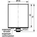 Бесконтактный выключатель  ISB DC101A8-43P-R25E-LZS4