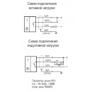 Бесконтактный выключатель ISBm W28S8-31NS-1,5-Z-50C-10