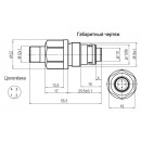 Бесконтактный выключатель ISB WC45S8-31P-1,5-ZS4-50 