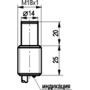 Бесконтактный выключатель ISB Z4A-431P-4-L