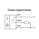 Бесконтактный выключатель ISN BRPU4P-1