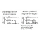 Бесконтактный выключатель ISNt E2A8-31P-5-LT-C-P1