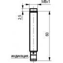 Бесконтактный выключатель ISN EC11B-31N-2,5-LS40