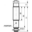 Бесконтактный выключатель ISN EC41A-21-8-LPS4